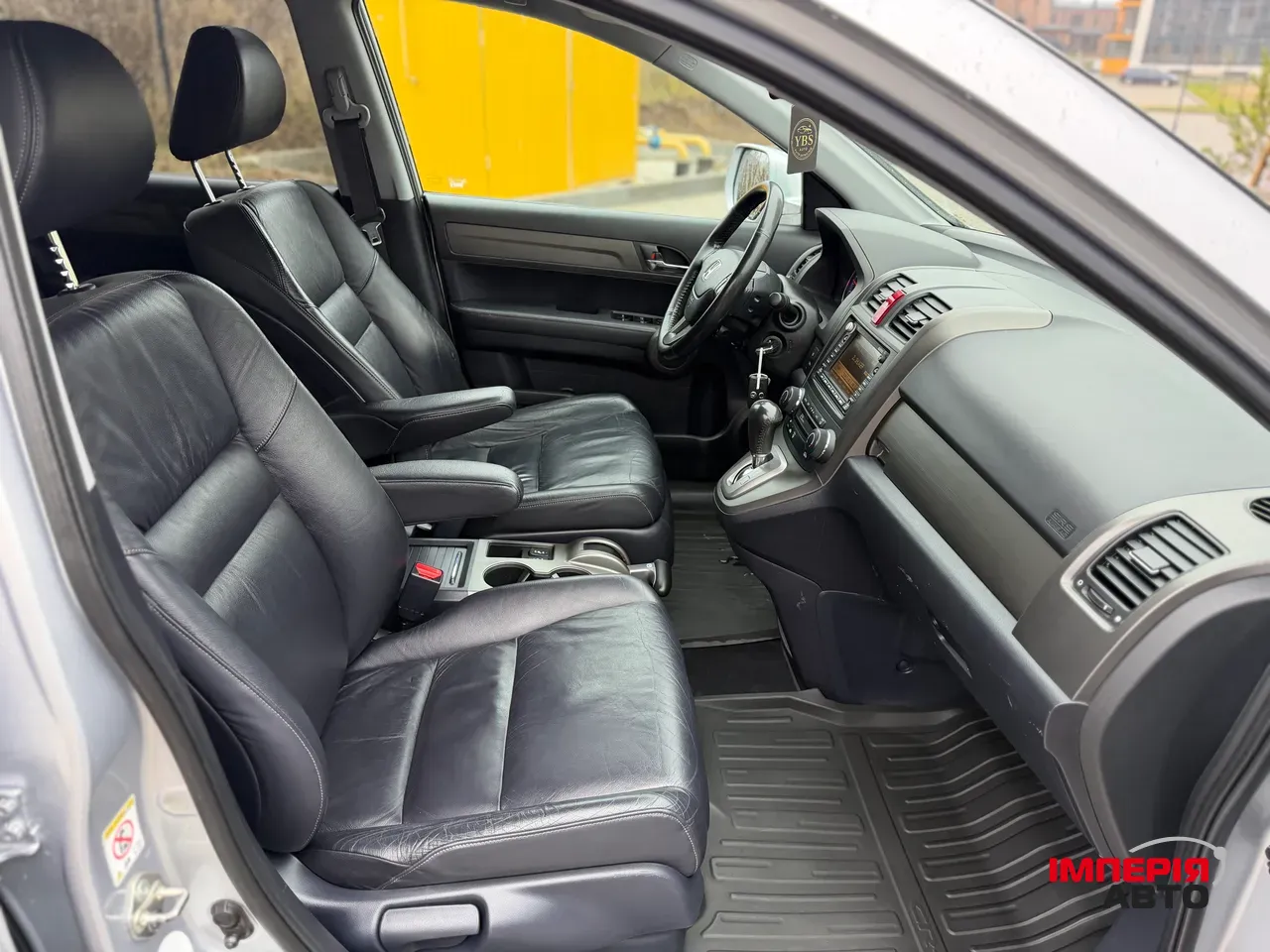 Honda CR-V - фото 25