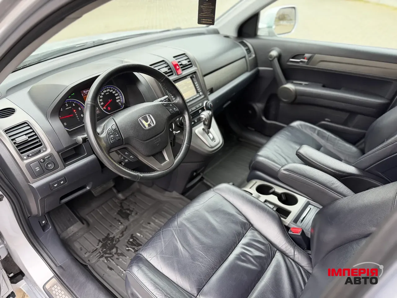 Honda CR-V - фото 12