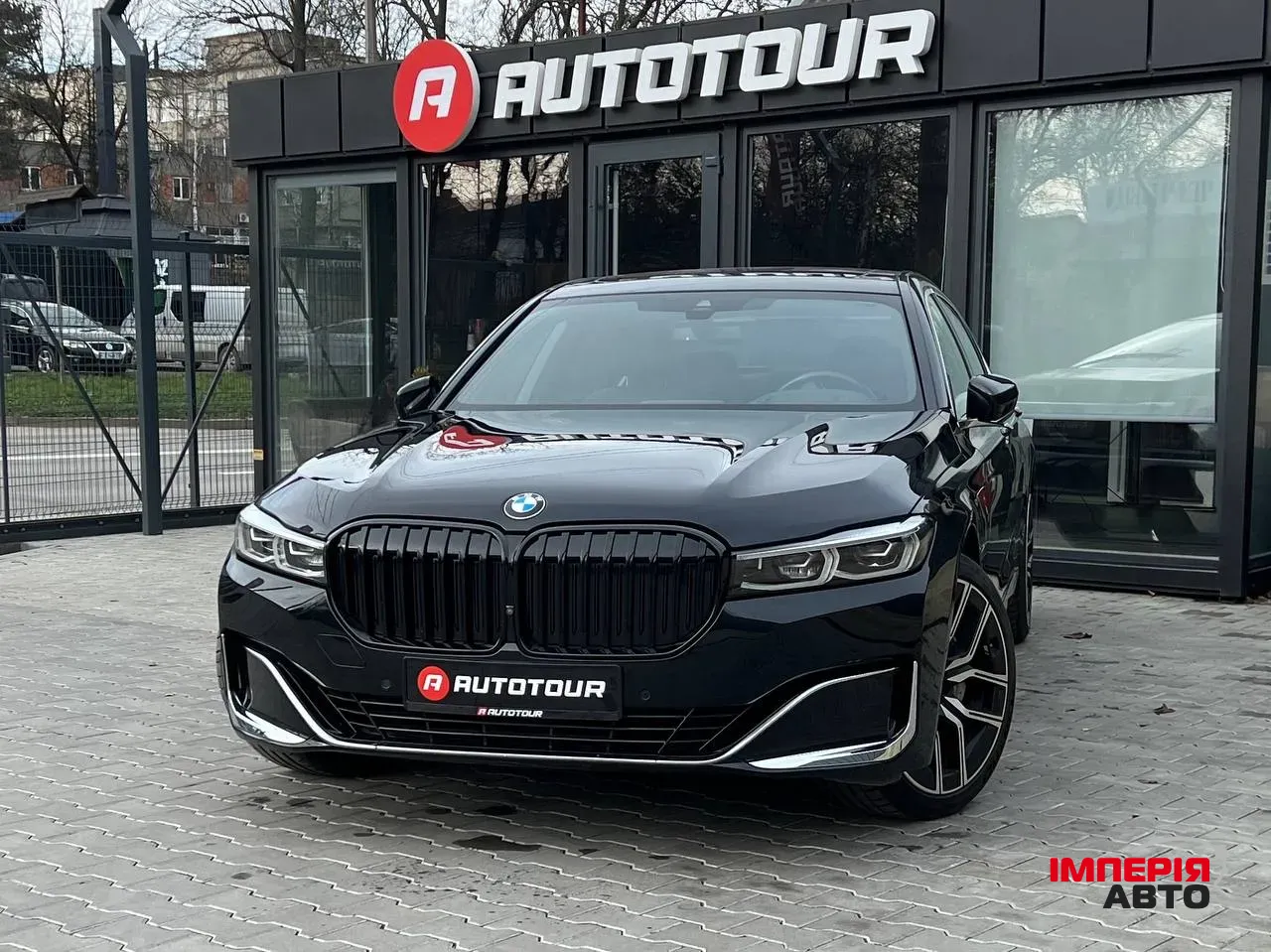 BMW 7 серії - фото 1