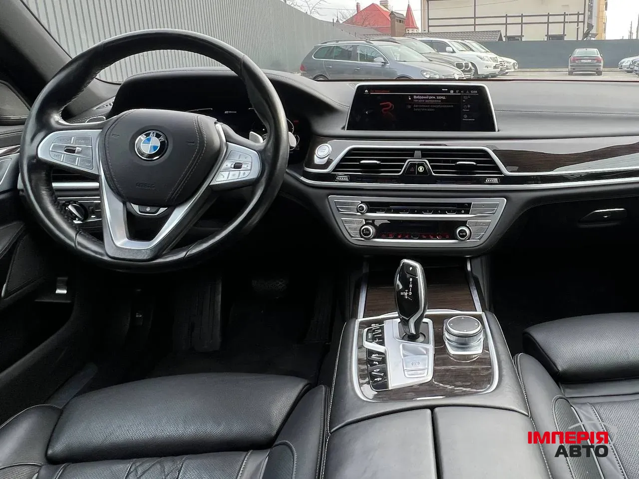 BMW 7 серії - фото 6