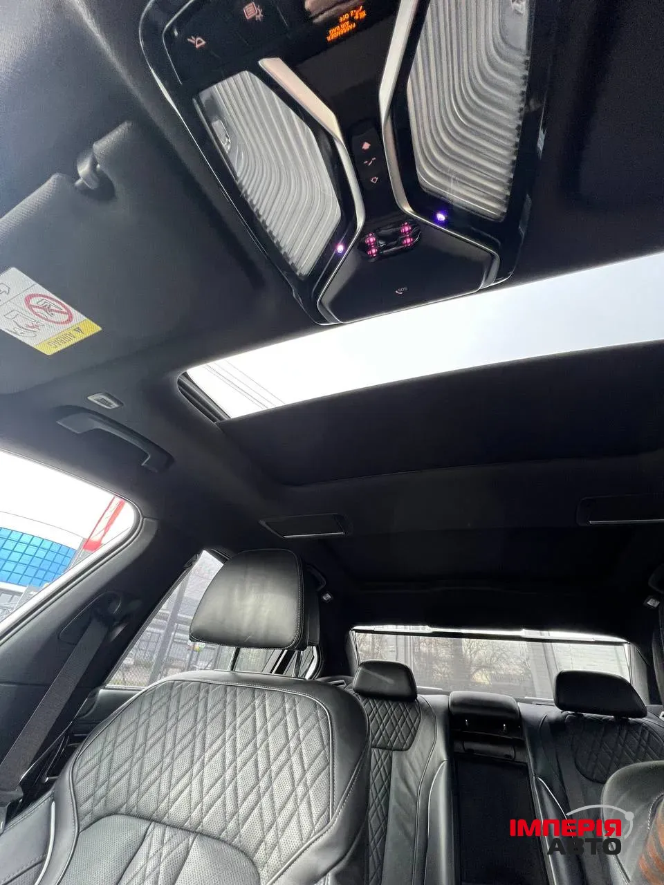 BMW 7 серії - фото 5