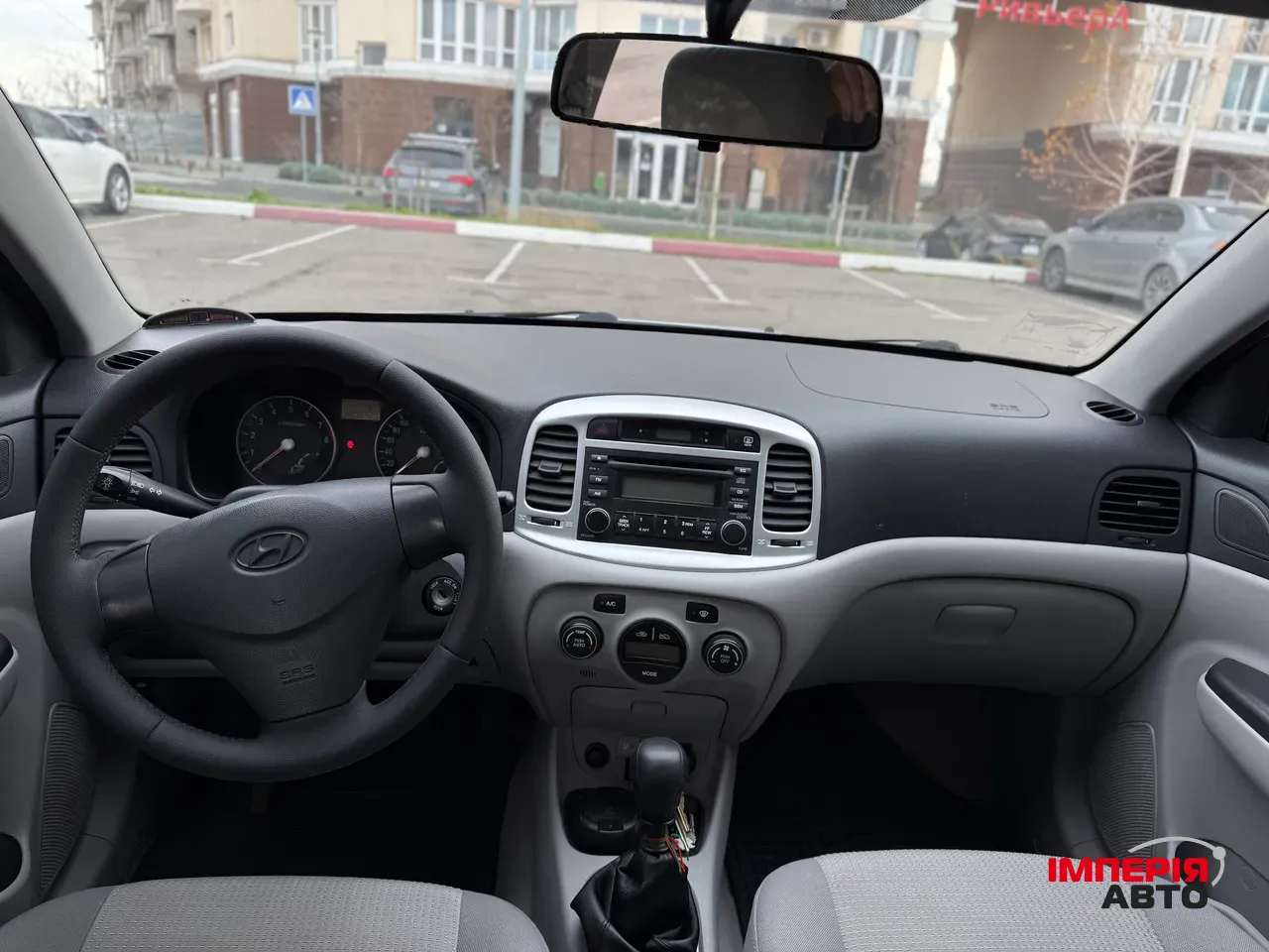 Hyundai Accent - фото 10