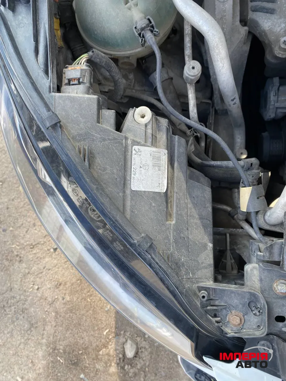 Peugeot 308 - фото 15