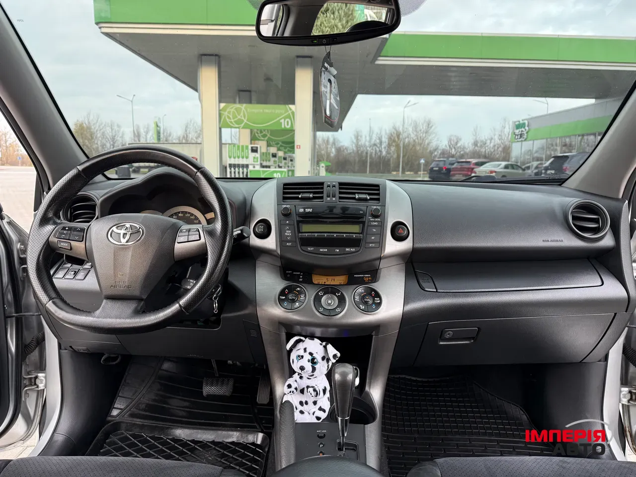 Toyota RAV4 - фото 9