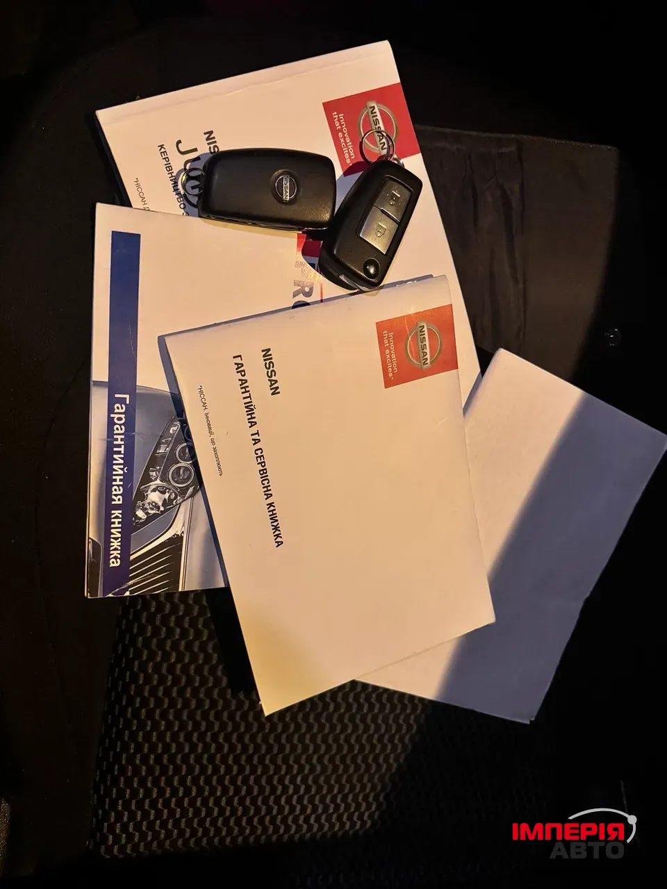 Nissan Juke - фото 12