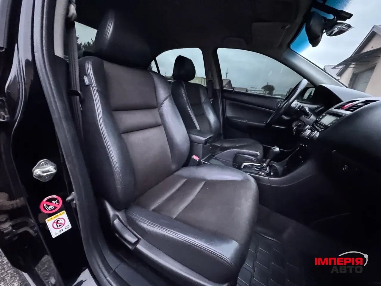 Honda Accord - фото 27