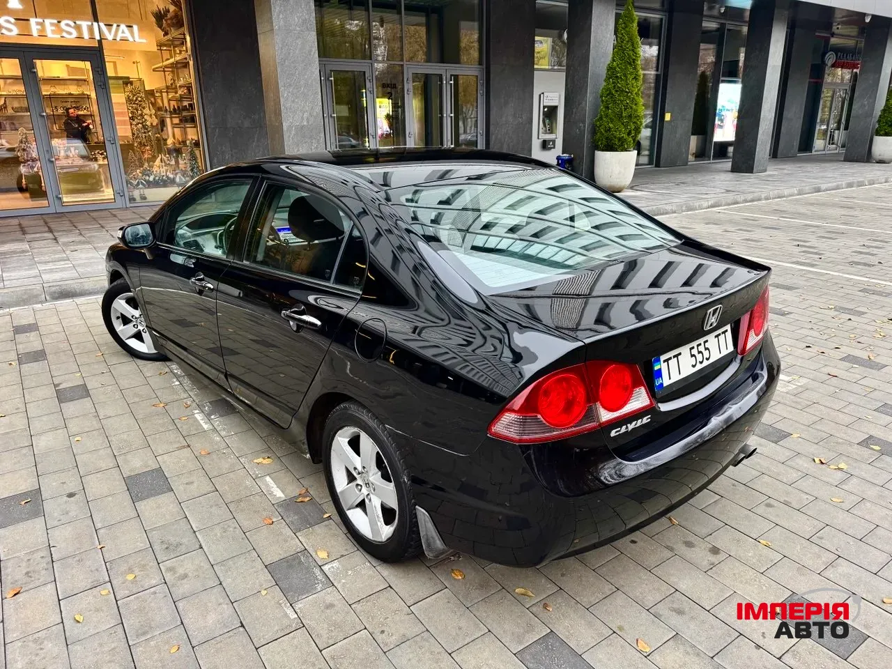 Honda Civic - фото 7