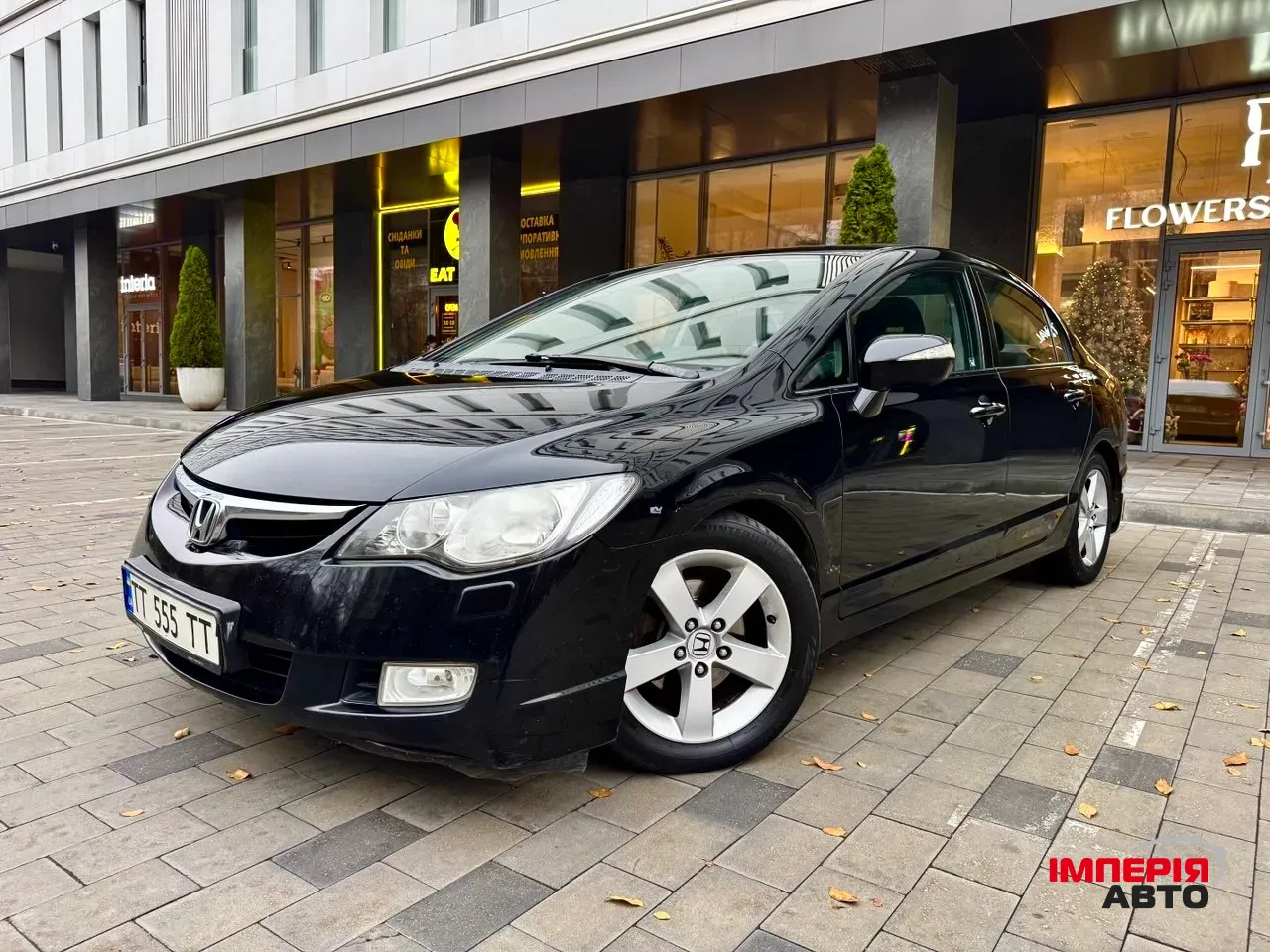 Honda Civic - фото 5