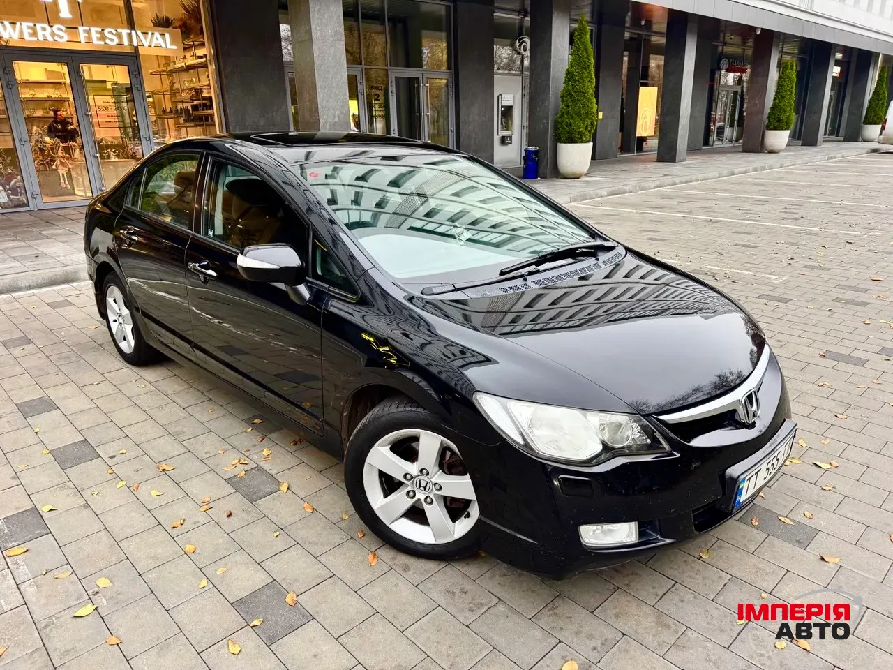 Honda Civic - фото 2