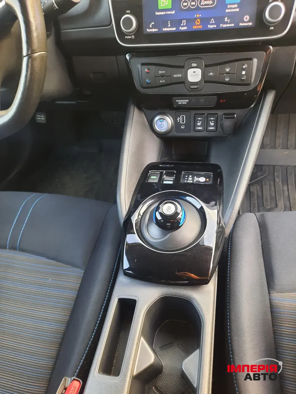 Nissan Leaf - фото 12