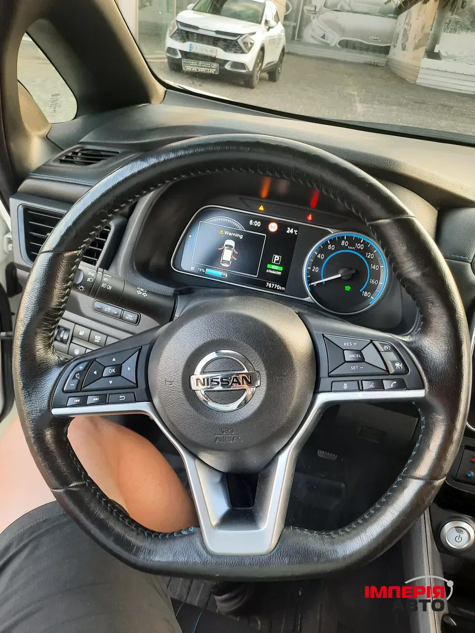 Nissan Leaf - фото 8