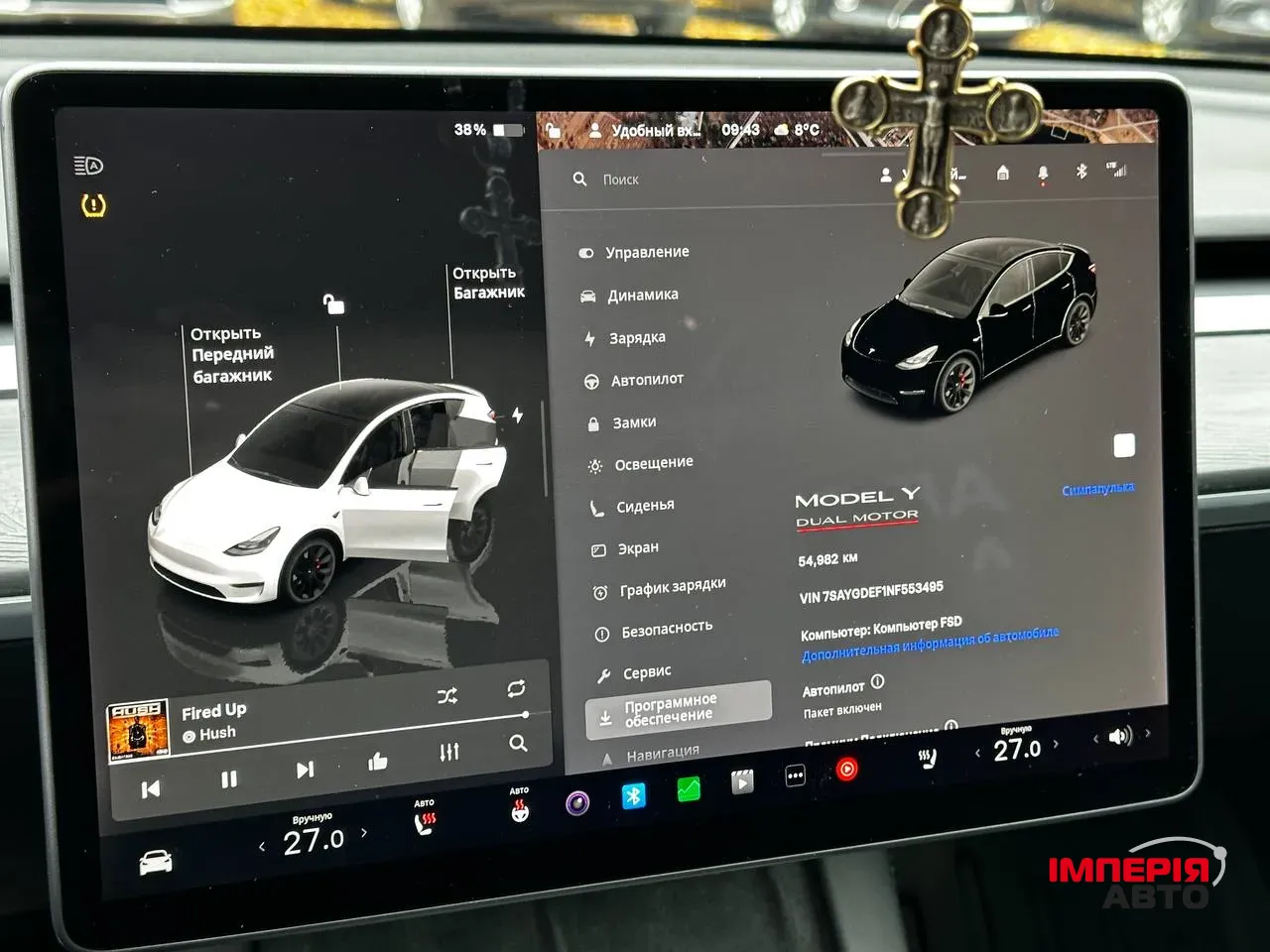 Tesla Model Y - фото 14