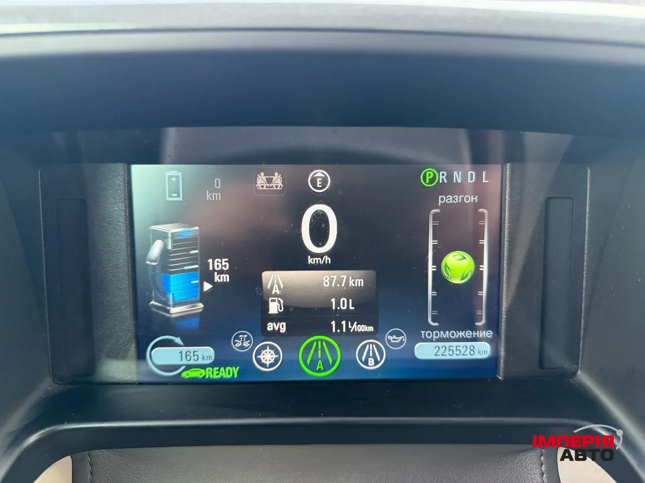 Chevrolet Volt - фото 8