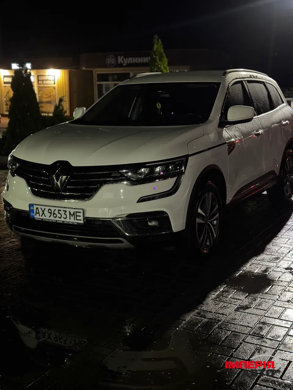 Renault Koleos - фото 3