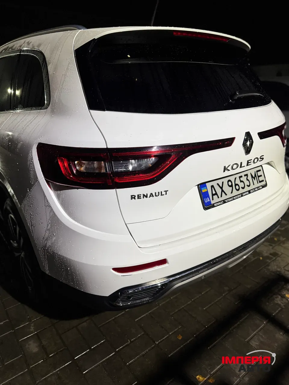 Renault Koleos - фото 12