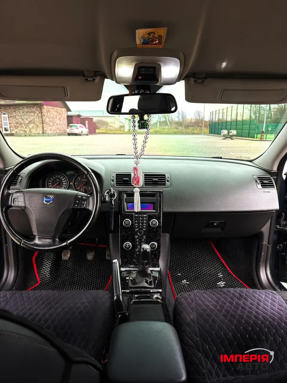 Volvo V50 - фото 14