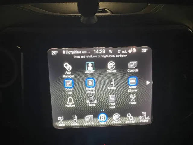 Jeep Cherokee - фото 5