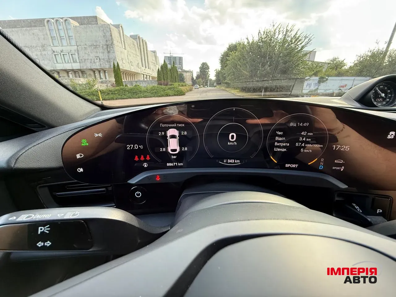 Porsche Taycan - фото 13