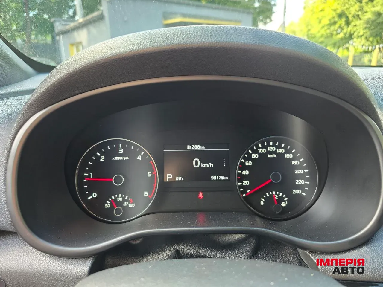 Kia Sportage - фото 28