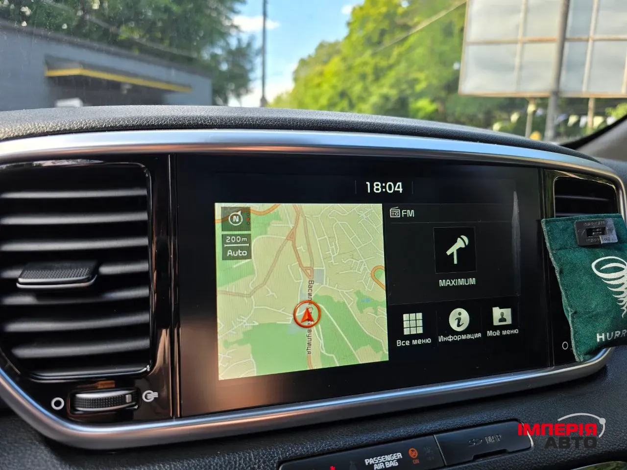 Kia Sportage - фото 27