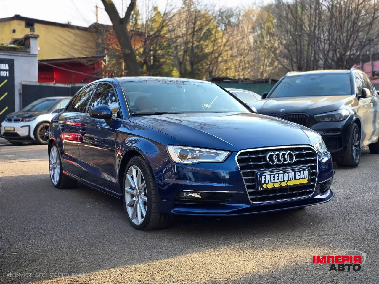 Audi A3 - фото 1
