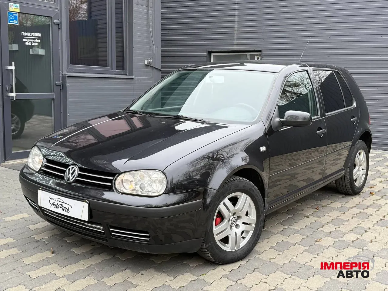 Volkswagen Golf - фото 1