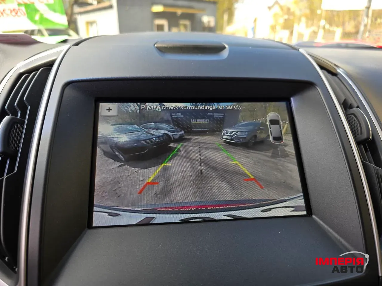 Ford Edge - фото 31