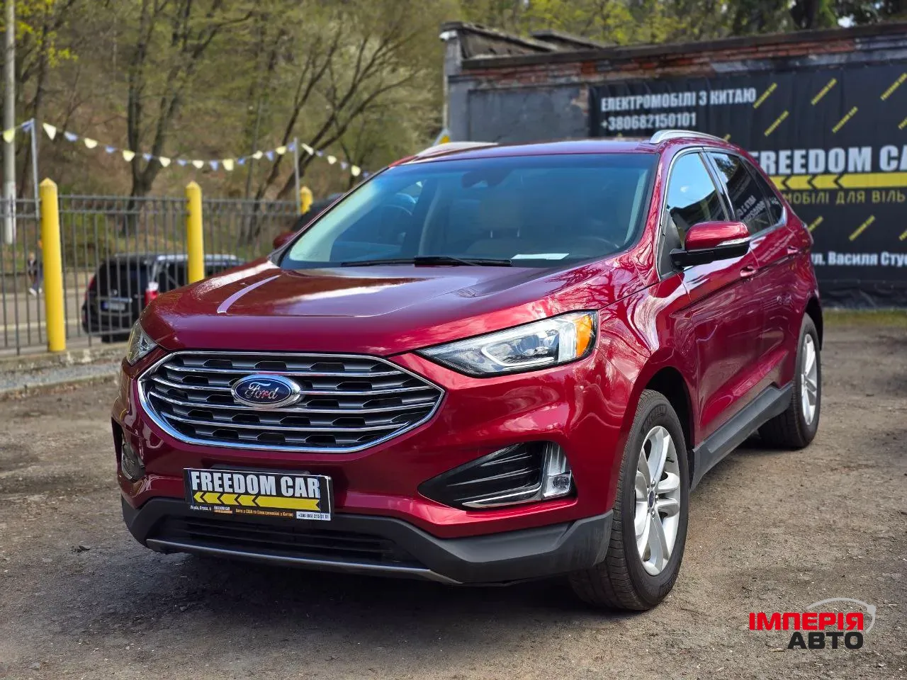 Ford Edge - фото 1