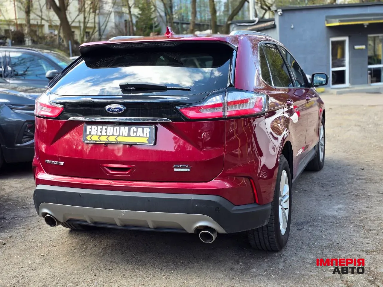 Ford Edge - фото 2