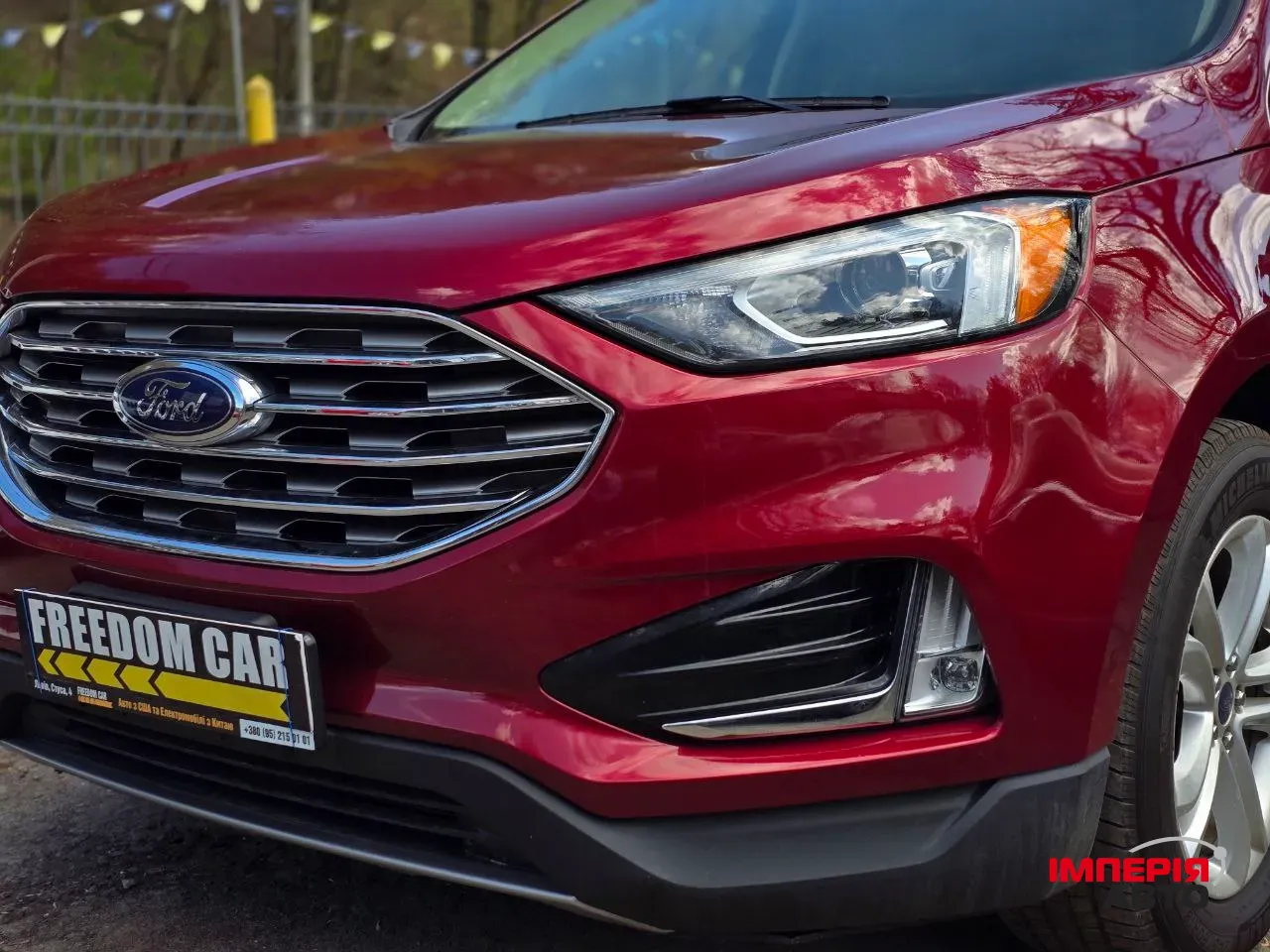 Ford Edge - фото 7