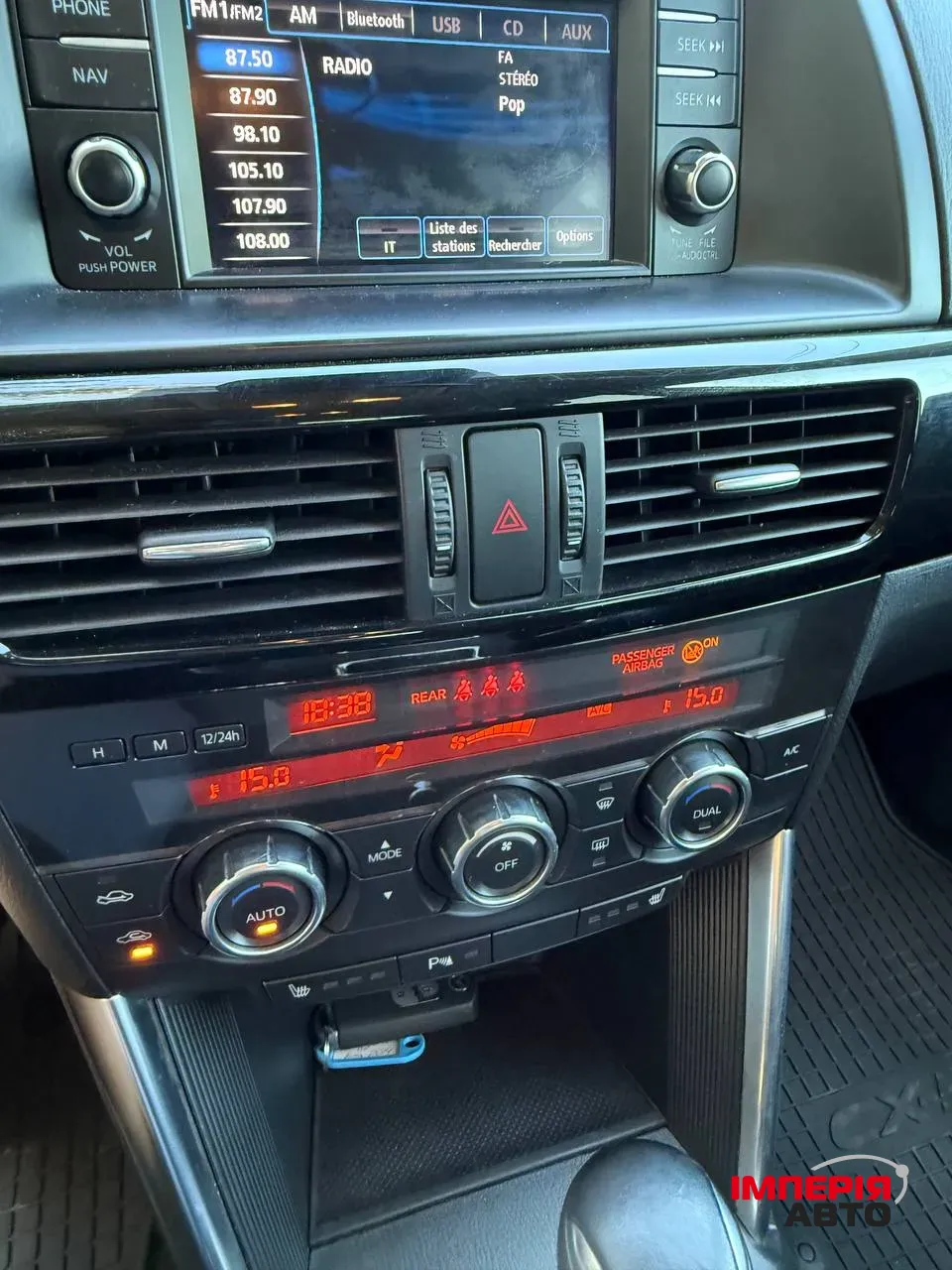 Mazda CX-5 - фото 9