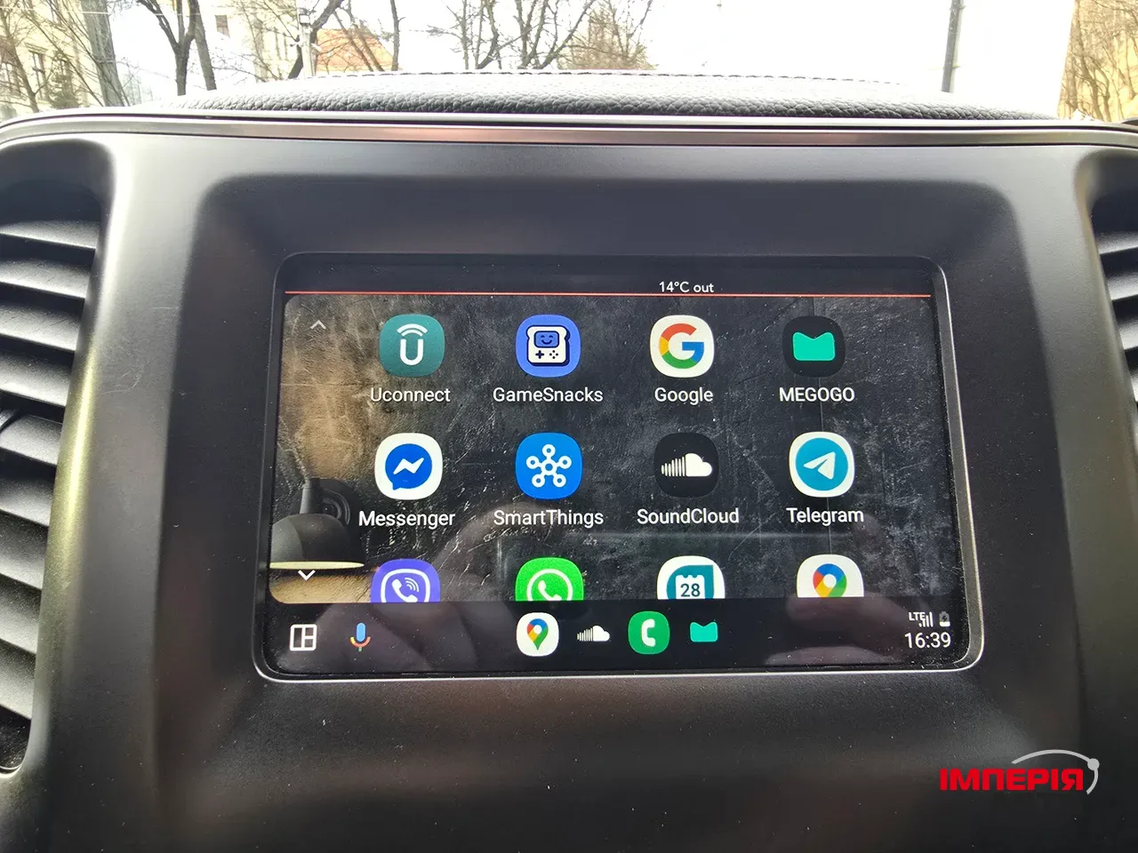 Jeep Cherokee - фото 29