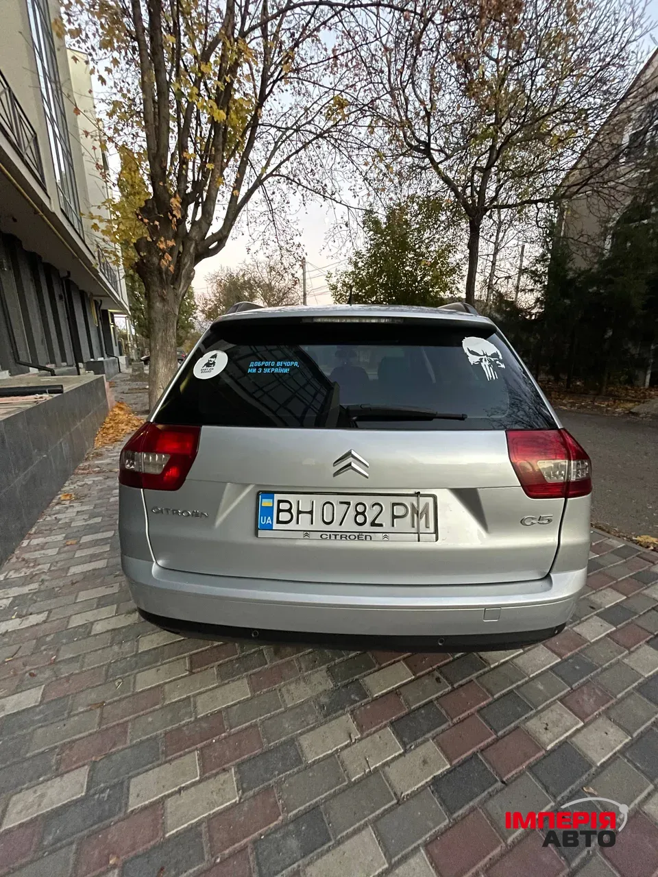 Citroen C5 - фото 4