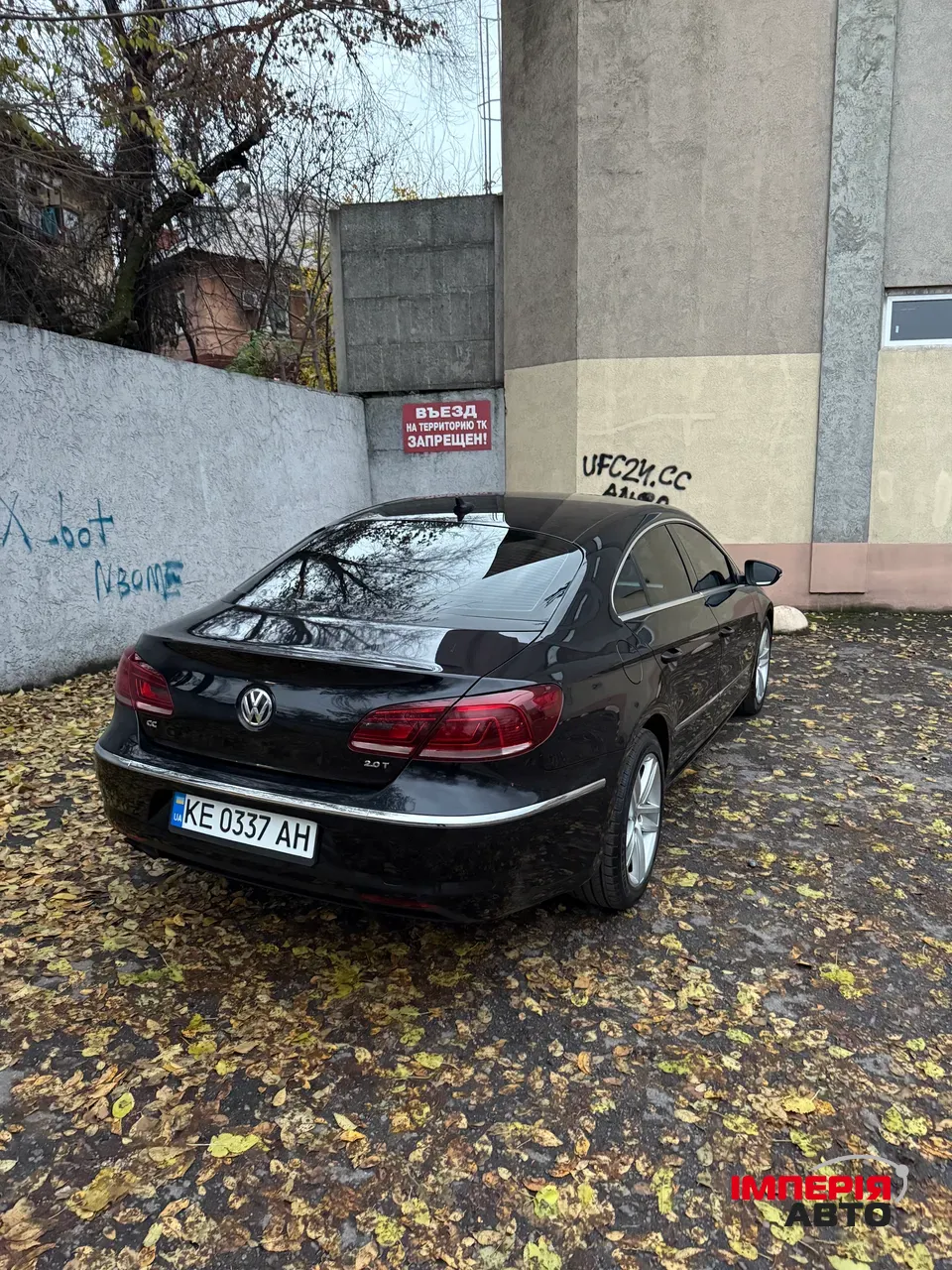 Volkswagen Passat CC - фото 12