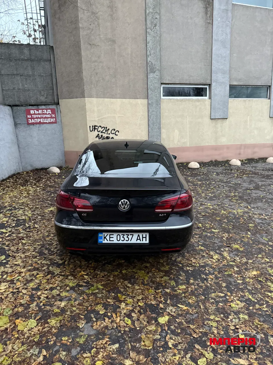 Volkswagen Passat CC - фото 13