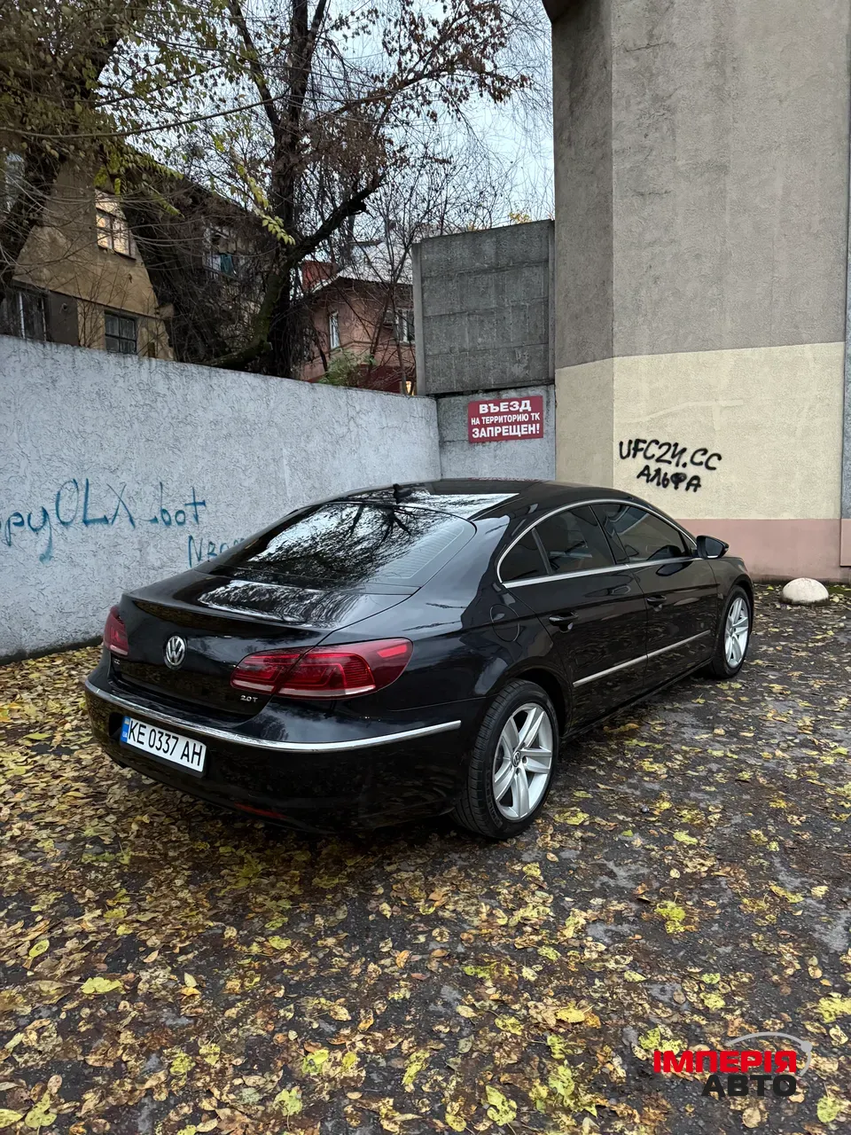 Volkswagen Passat CC - фото 11