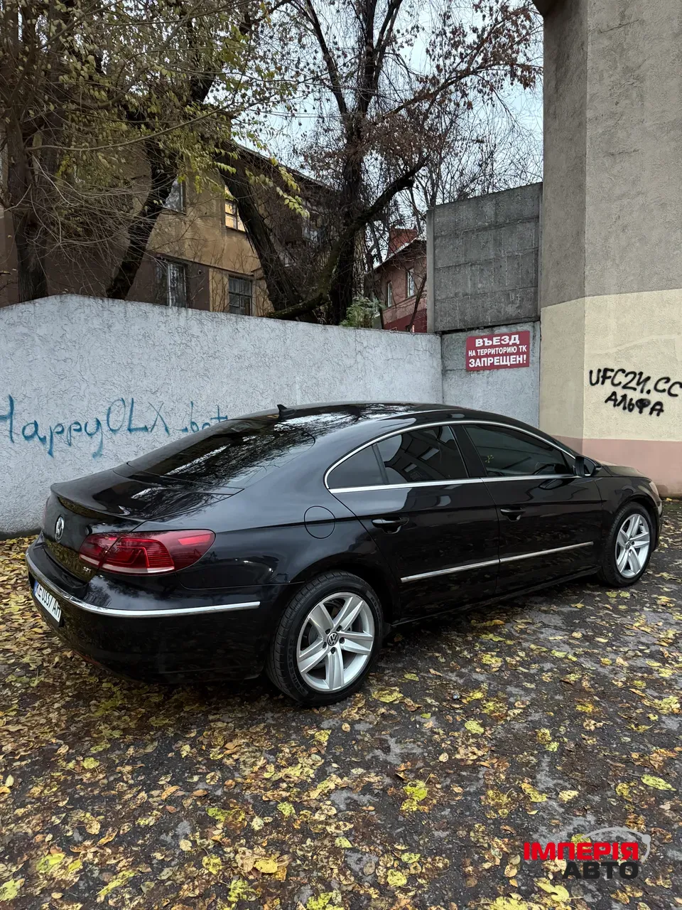 Volkswagen Passat CC - фото 10