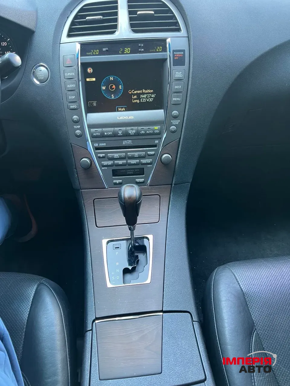 Lexus ES - фото 13