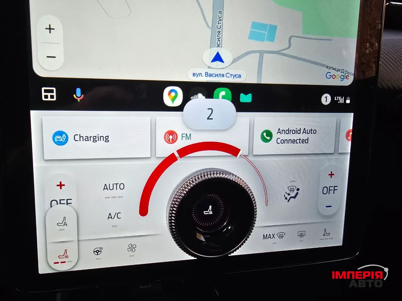 Ford Mustang Mach-E - фото 15