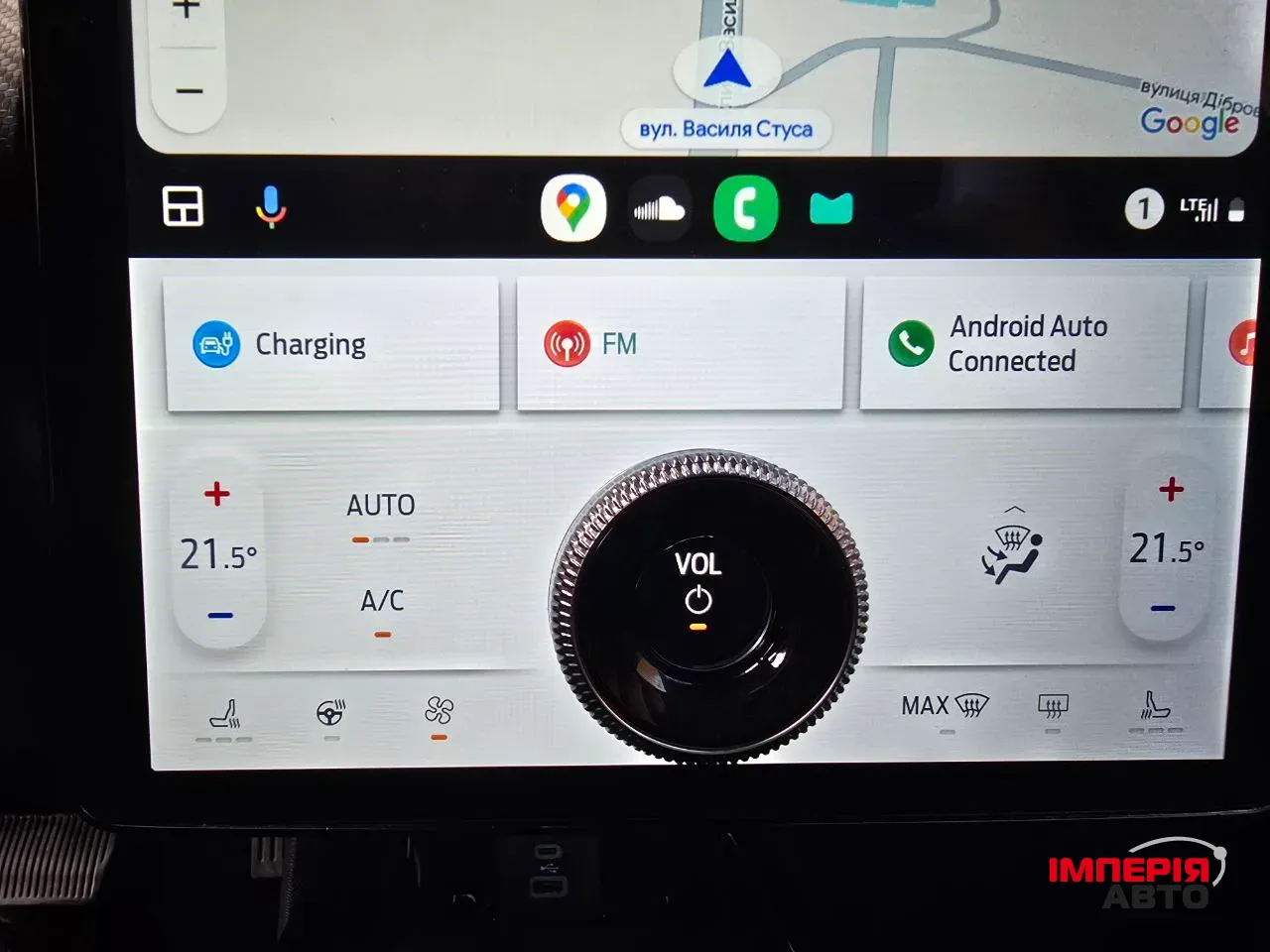 Ford Mustang Mach-E - фото 16