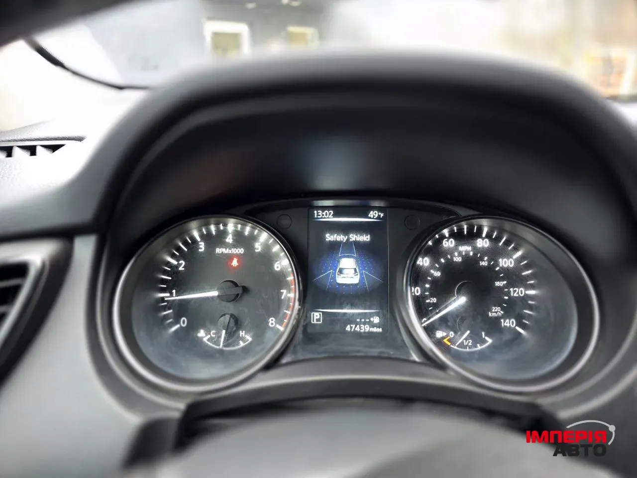 Nissan Rogue - фото 11