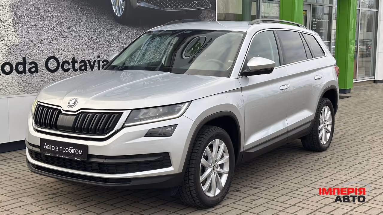 Skoda Kodiaq - фото 1