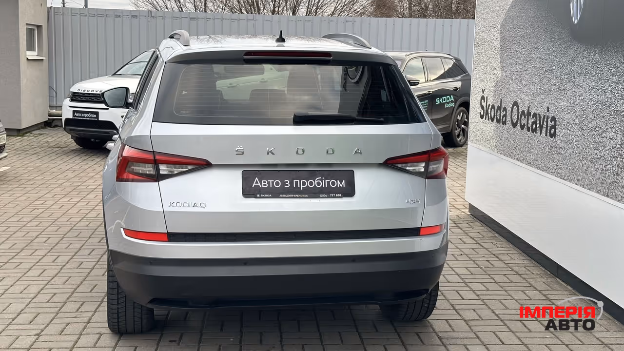 Skoda Kodiaq - фото 7
