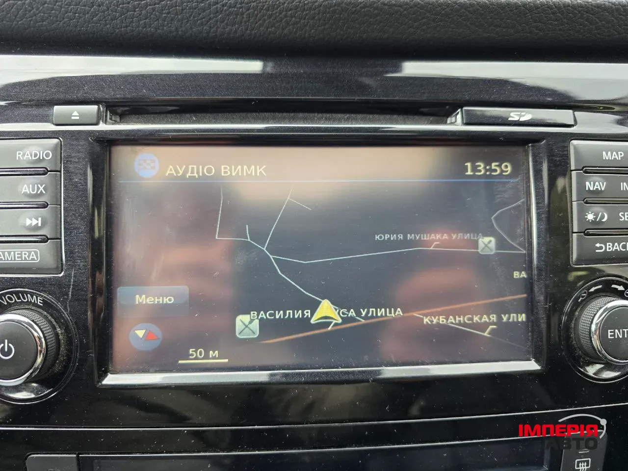 Nissan X-Trail - фото 26