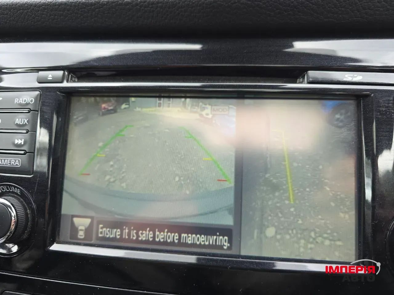 Nissan X-Trail - фото 24