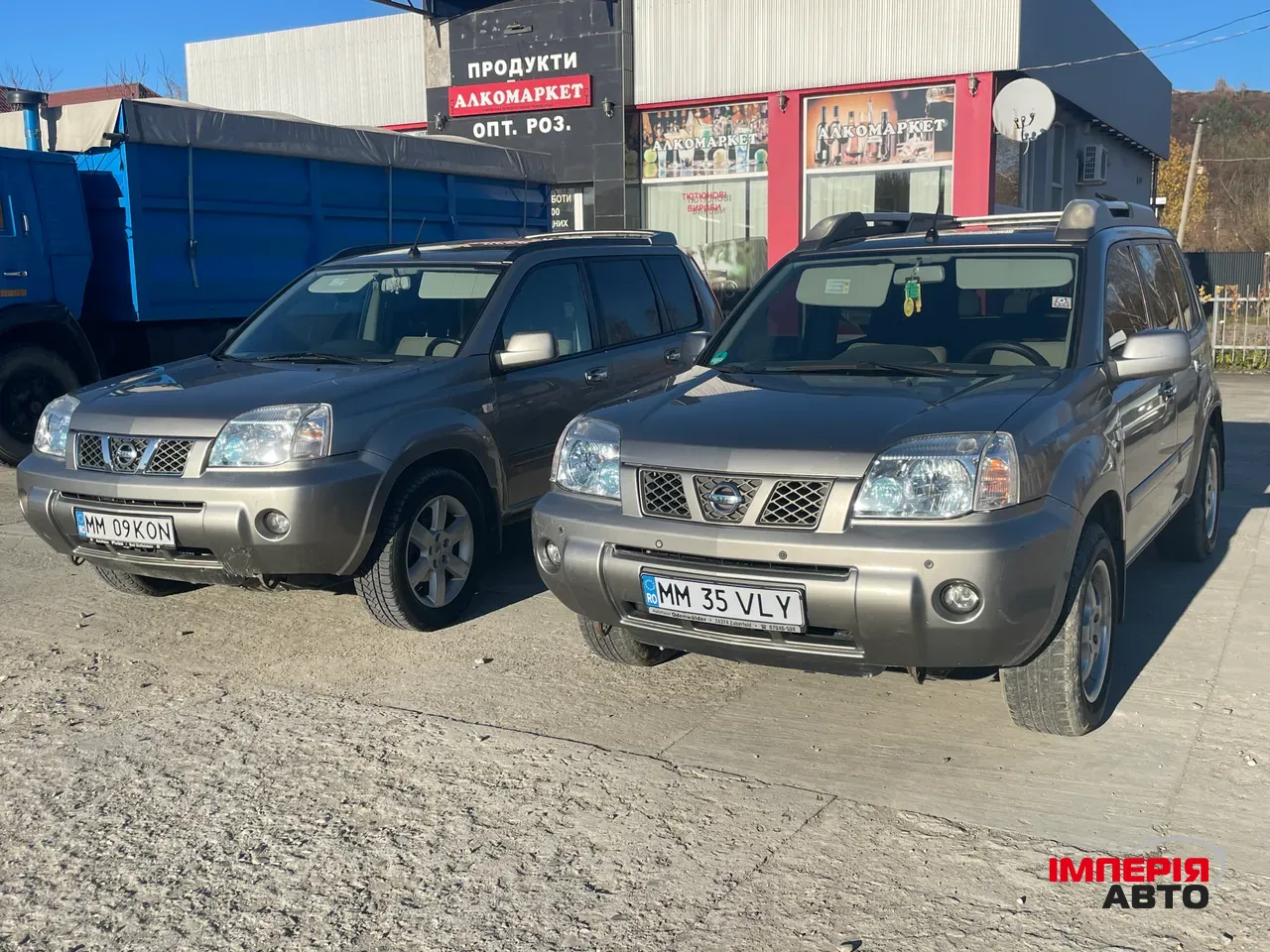Nissan X-Trail - фото 7