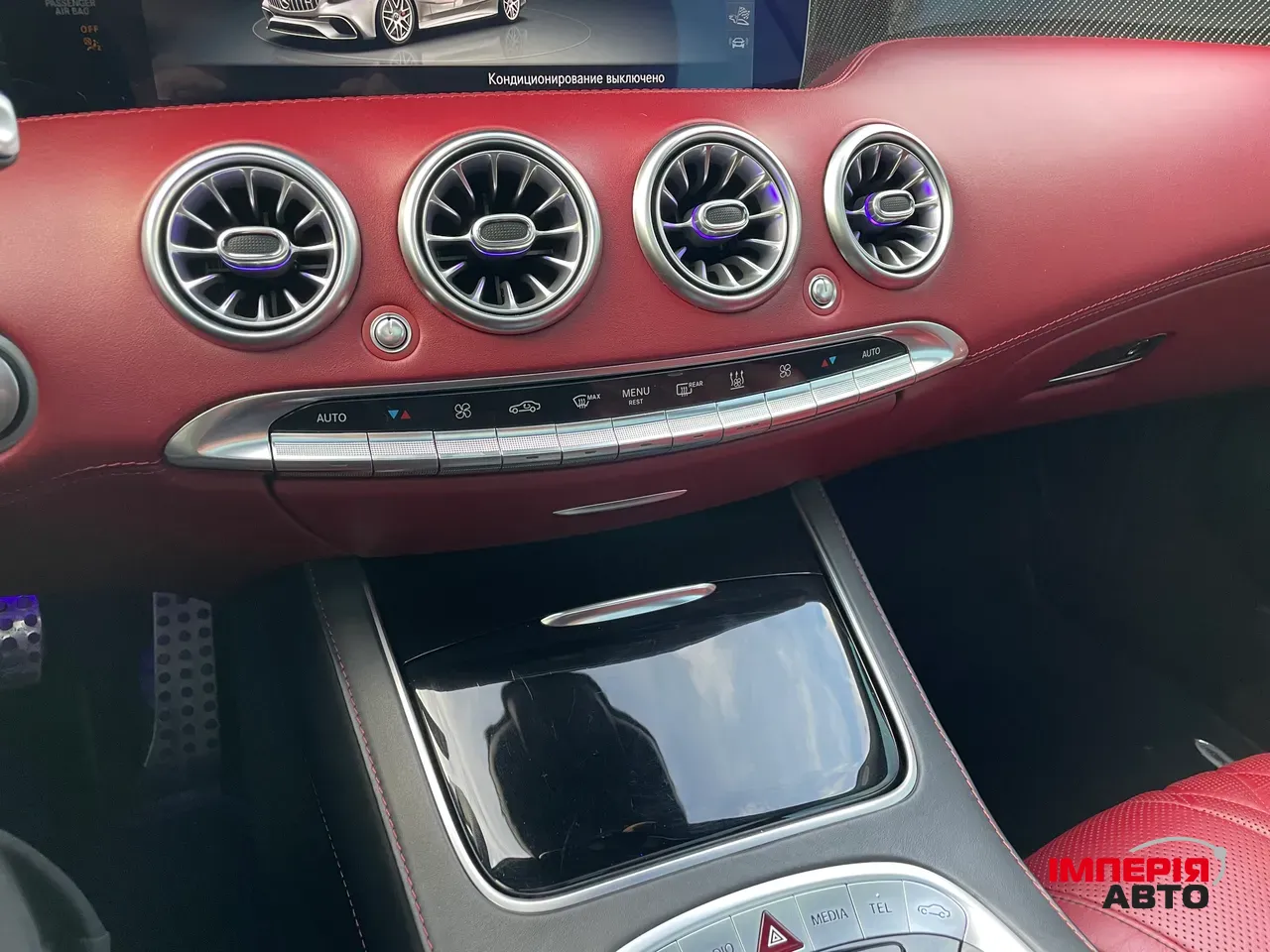 Mercedes-Benz S-Класс - фото 36