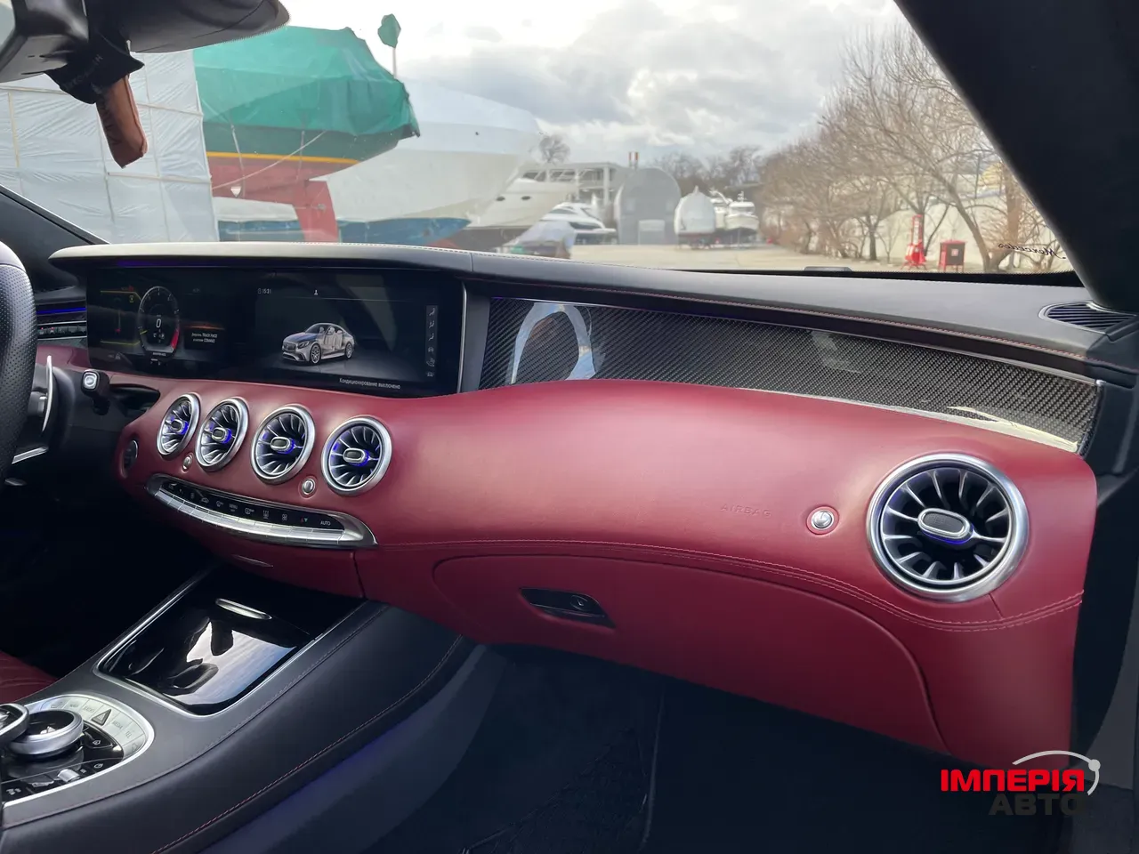 Mercedes-Benz S-Класс - фото 29