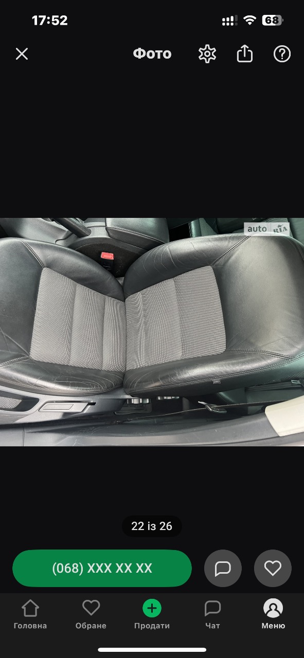 Skoda Octavia 2012, Хмельницький, $7 800 - зображення 5