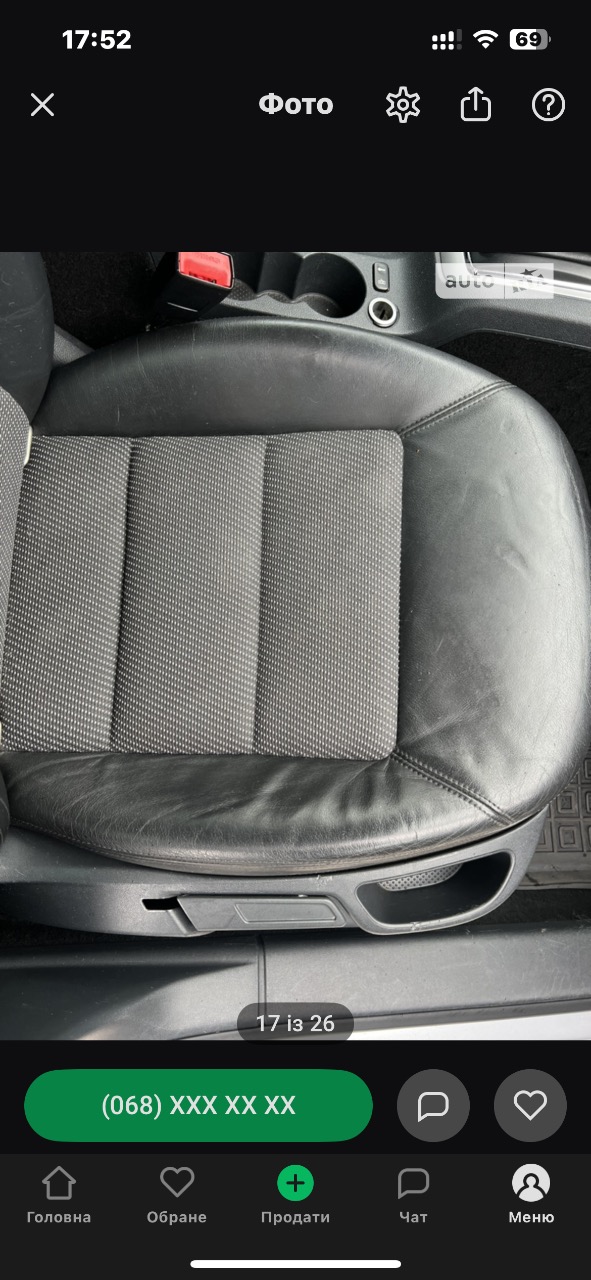 Skoda Octavia 2012, Хмельницький, $7 800 - зображення 4